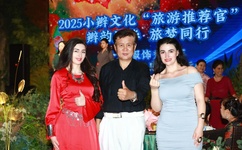 国产亚洲精品久久综合阿香蕉